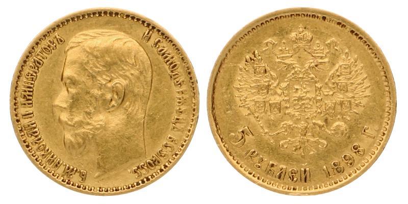 Russia. Nicholas II. 5 Roubles 1898.