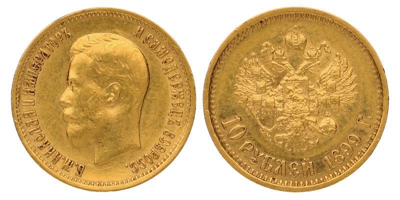 Russia. Nicholas II. 10 Roubles 1899.