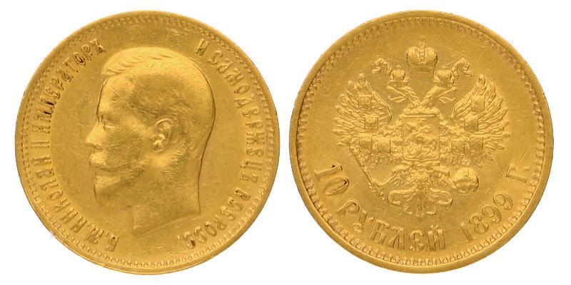 Russia. Nicholas II. 10 Roubles 1899.
