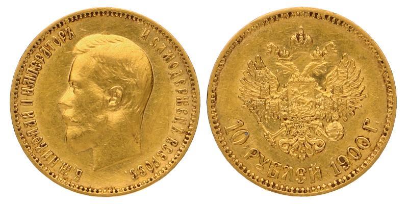 Russia. Nicholas II. 10 Roubles 1900.