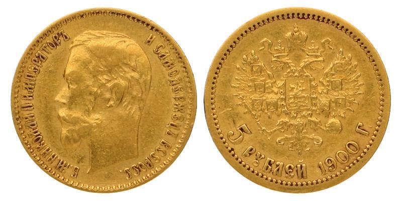 Russia. Nicholas II. 5 Roubles 1900.