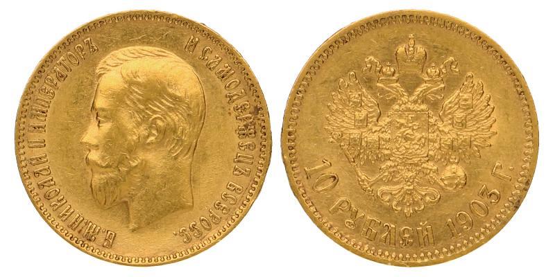 Russia. Nicholas II. 10 Roubles 1903.