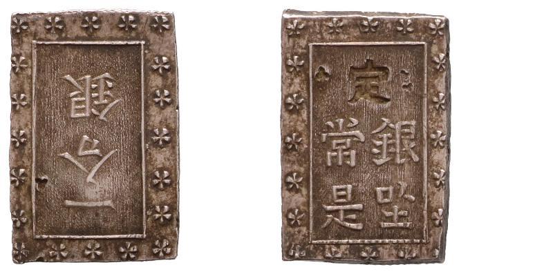 Japan. Ichibu, no date.