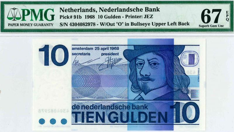 Nederland. 10 gulden. Bankbiljet. Type 1968. Frans Hals. - Superb Gem UNC.