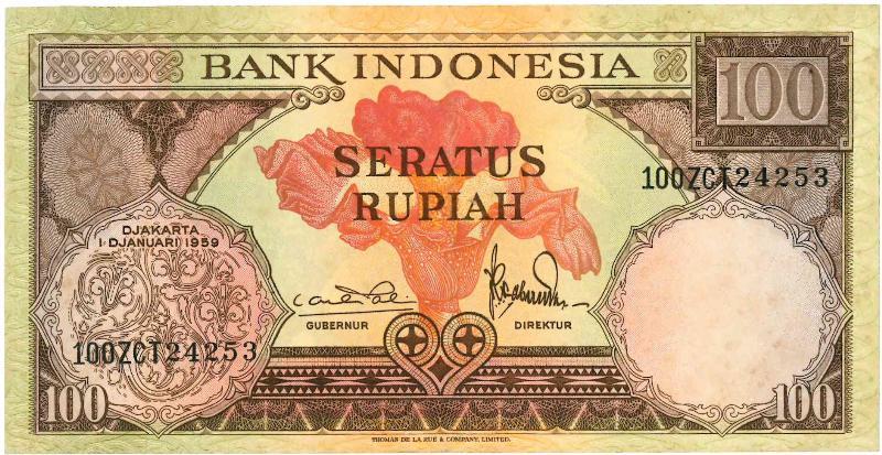 Indonesië. 100 rupiah. Bankbiljet. Type 1959. - Prachtig.