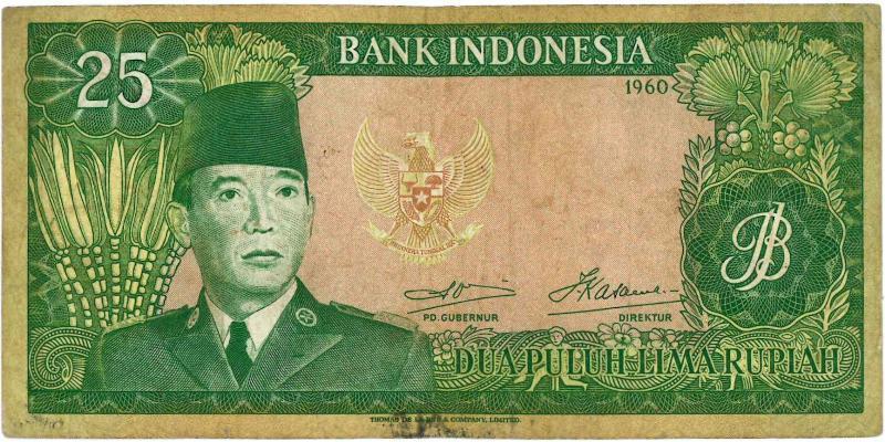 Indonesië. 25 rupiah. Bankbiljet. Type 1960. - Zeer Fraai -.