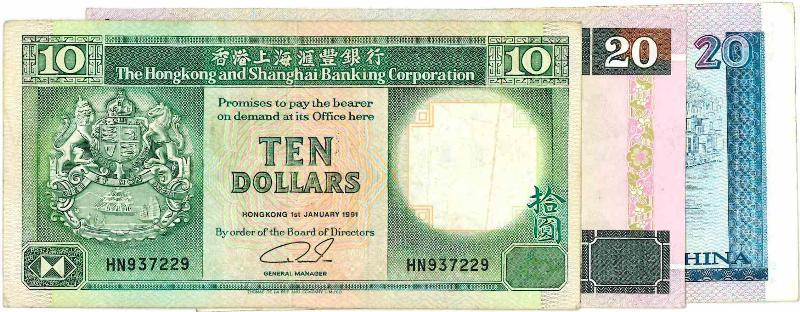 Hongkong. Bankbiljet. Type Diversen. - Prachtig / UNC.