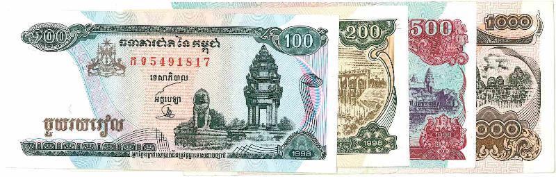Cambodja. Bankbiljet. Type Diversen. - Prachtig / UNC.