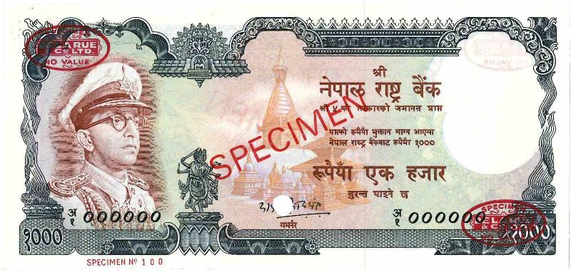 Nepal. 1000 Rupees. Bankbiljet. Type Diversen. - Zeer Fraai / Prachtig.