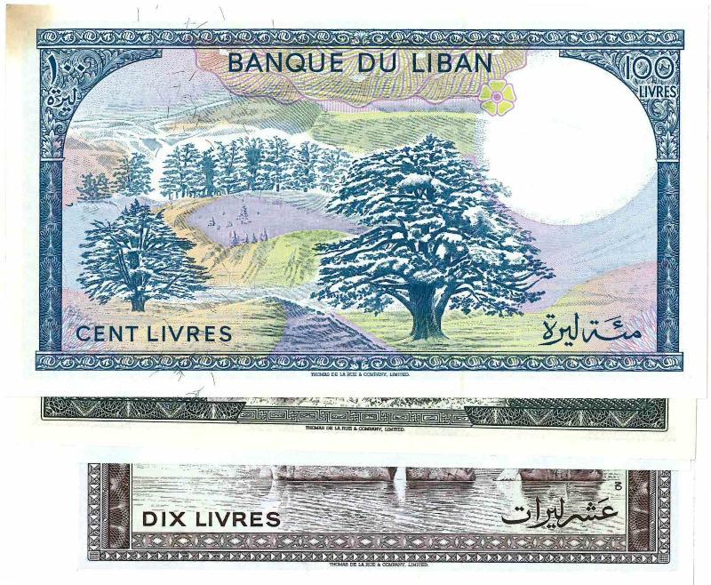 Libanon. Bankbiljet. Type Diversen. - Prachtig / UNC.