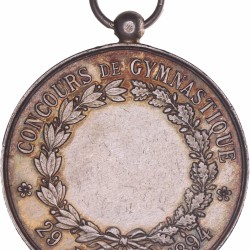 1894. France. Ville de Saint Junien hte Vienne. Price medal for gymnastics.