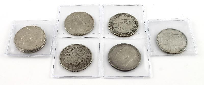 Russia. Lot ( 7 ) Roebel 1895, 96,97, 98, 99 (3).                                                                                                                                                                                                              