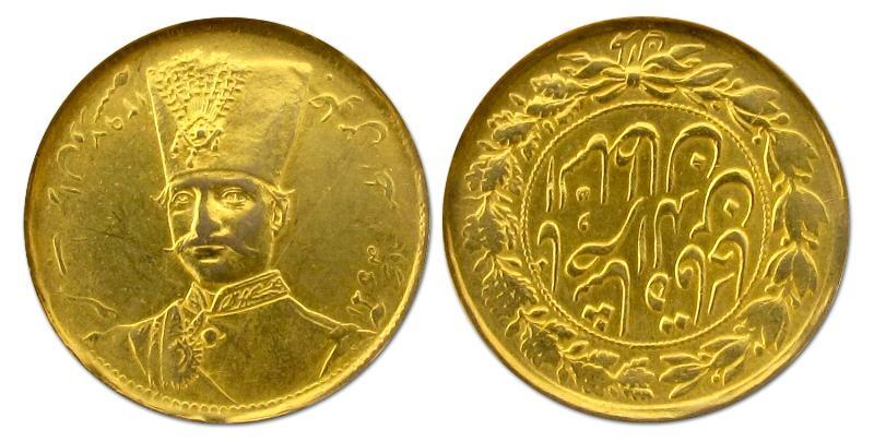 Iran. Nasir Al-Din Shah. 1848 - 1896. Toman 1297.                                                                                                                                                                                                              