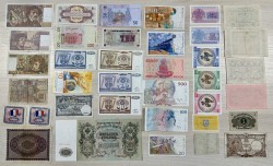 Lot 37 banknotes. - Fine – UNC.