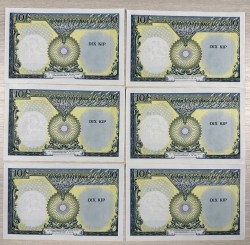 Lot 6 banknotes. - About UNC.