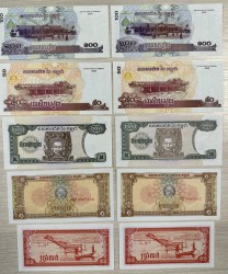 Lot 10 banknotes. - UNC.