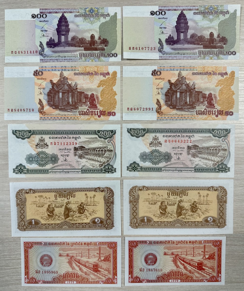 Lot 10 banknotes. - UNC.