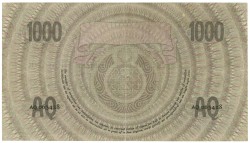 1000 gulden buiten omloop. - Zeer Fraai.
