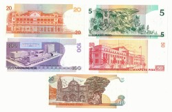 Lot 5 banknotes. - About UNC.