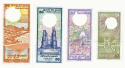 Lot 4 banknotes. - About UNC.