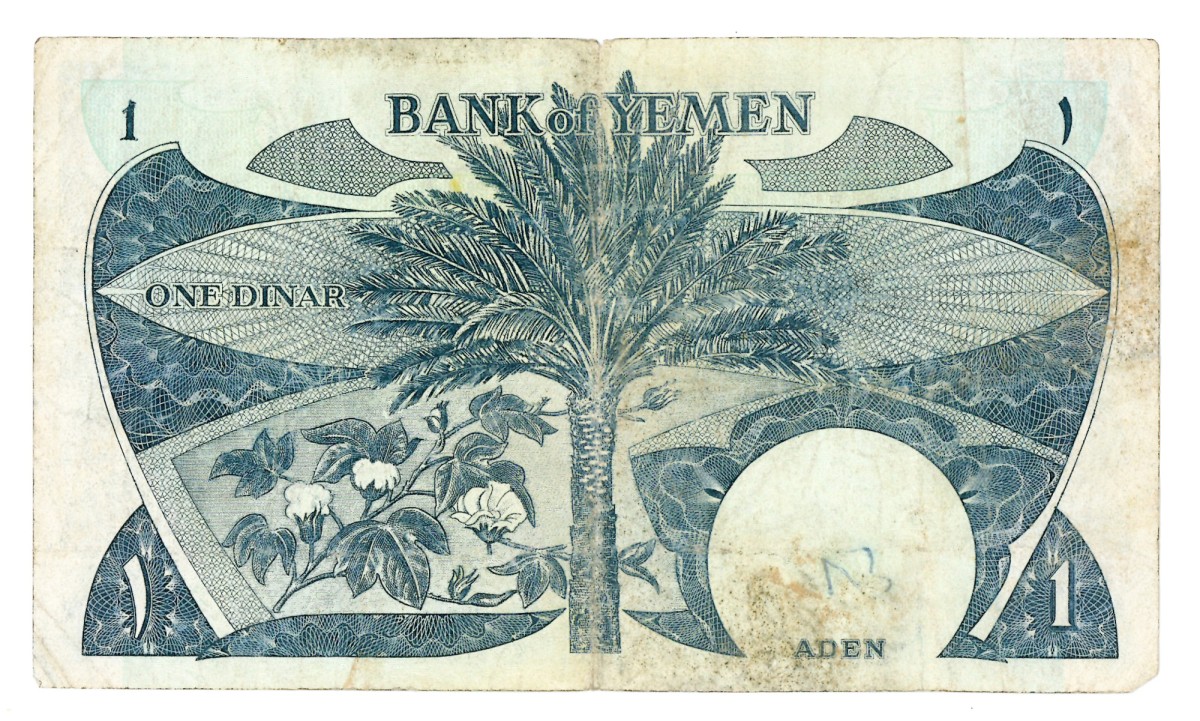 Lot 1 banknote. - Fine +.