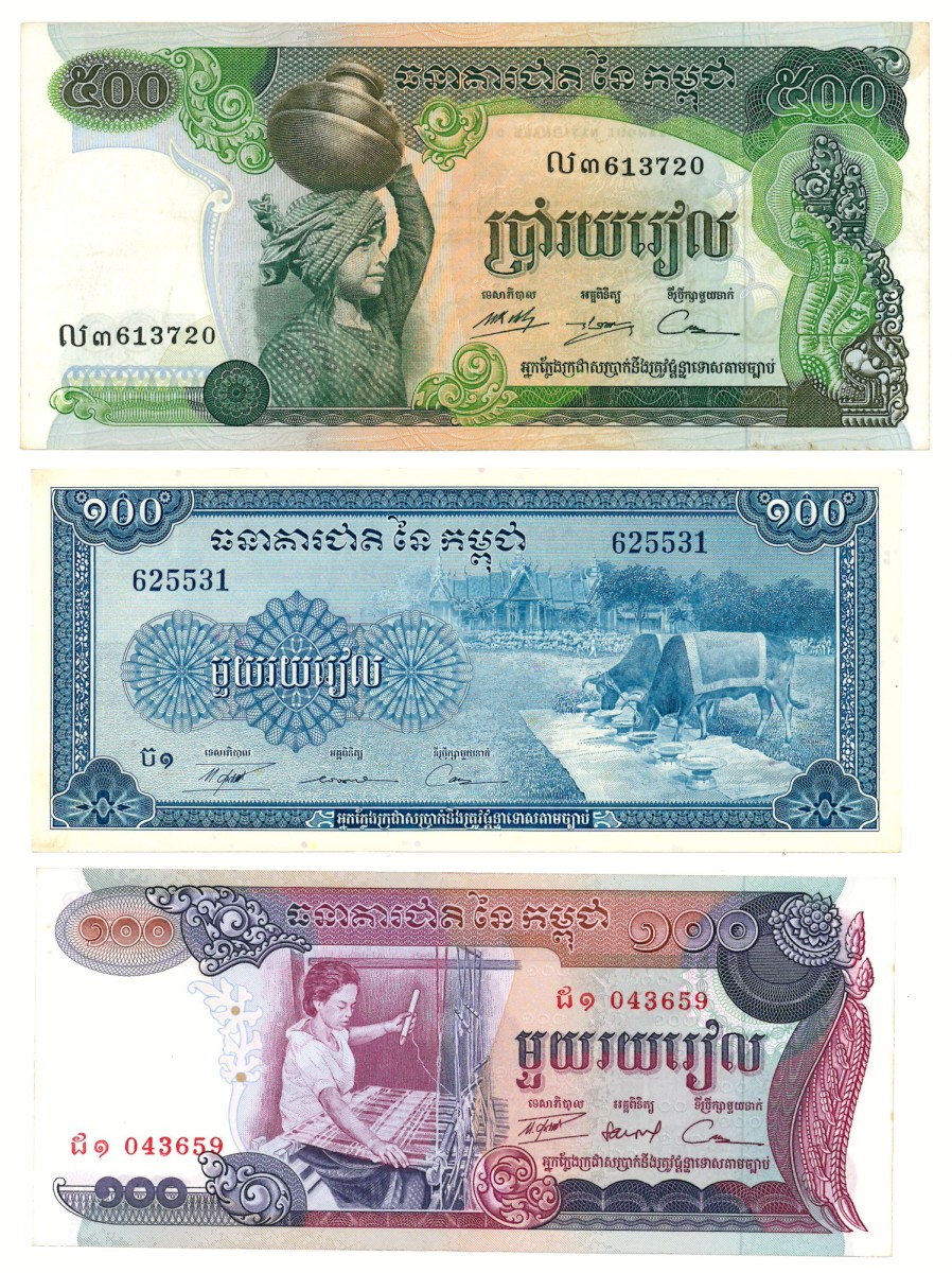 Lot 3 banknotes. - Very fine +.