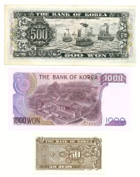 Lot 3 banknotes. - Extremely fine / UNC.