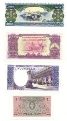 Lot 4 banknotes. - UNC.