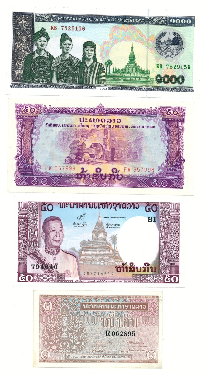 Lot 4 banknotes. - UNC.