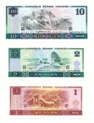 Lot 3 banknotes. - UNC.