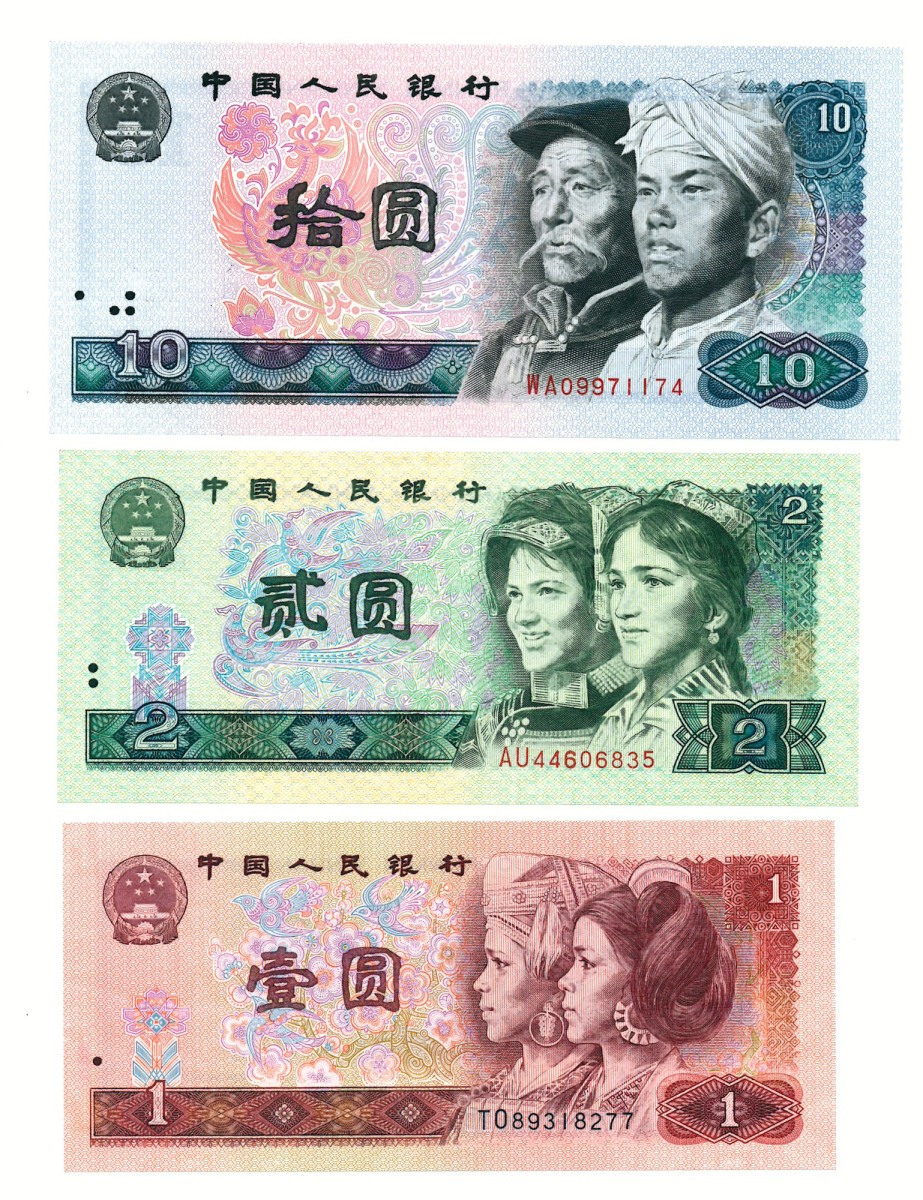 Lot 3 banknotes. - UNC.