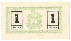 Lot 1 banknote. - Extremely fine.