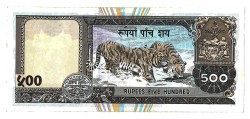 Lot 1 banknote. - Extremely fine.