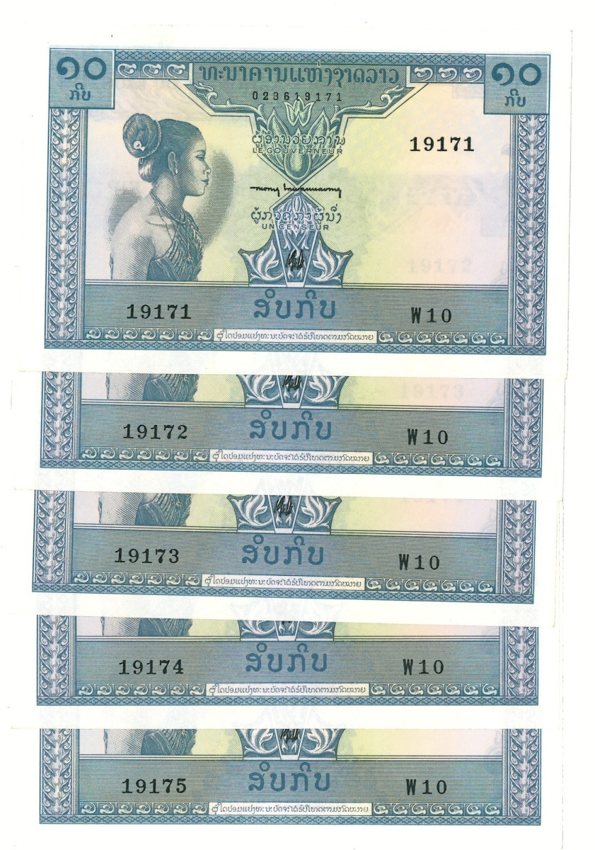 Lot 5 banknotes. - About UNC.