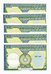 Lot 5 banknotes. - About UNC.