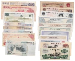 Lot 20 banknotes. - Very fine / Extremely fine.