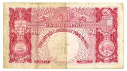 Lot 1 banknote. - Very fine.