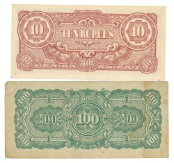 Lot 2 banknotes. - Very fine.