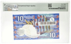 Nederland. 10 gulden. Bankbiljet. Type 1997. - PMG 68EPQ