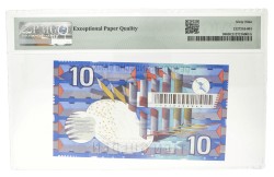 Nederland. 10 gulden. Bankbiljet. Type 1997. - PMG 69EPQ