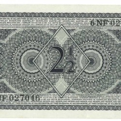 Nederland 2½ gulden Muntbiljet Type 1949 Juliana - Prachtig