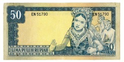 50 rupiah. - Very fine.