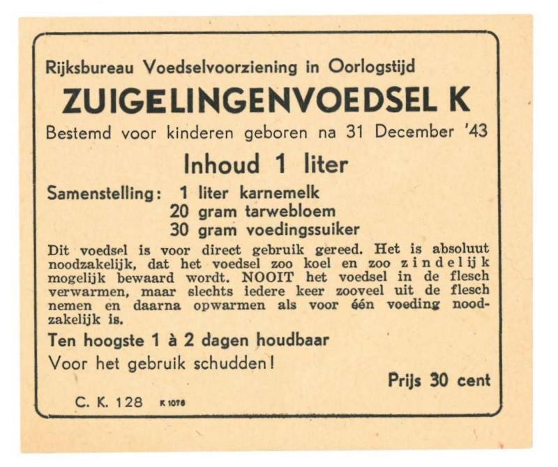 No reserve - Nederland. Levensmiddelenbon - Extremely fine.