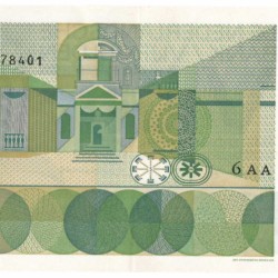 Nederland 5 gulden bankbiljet Type 1966 Vondel I -Prachtig