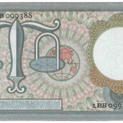 Nederland 10 gulden bankbiljet Type 1953 Hugo de Groot - Prachtig +