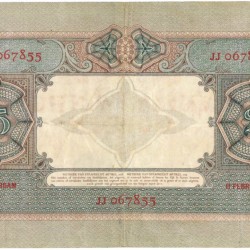 Nederland 25 gulden Bankbiljet Type 1929 Willem van Oranje - Zeer Fraai -