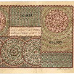 Nederland 25 gulden Bankbiljet Type 1943 I Prinsesje - Zeer Fraai