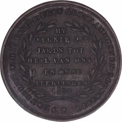 1832. Nederland. 25 jarige jubileum van de Schoolinspecteur Van Zwinderen.