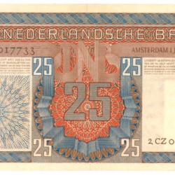 Nederland 25 gulden Bankbiljet Type 1949 Salomo - Zeer Fraai / Prachtig