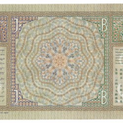 Netherlands-Indies 5 gulden Banknote Type 1933 Javanese Dancers - About UNC